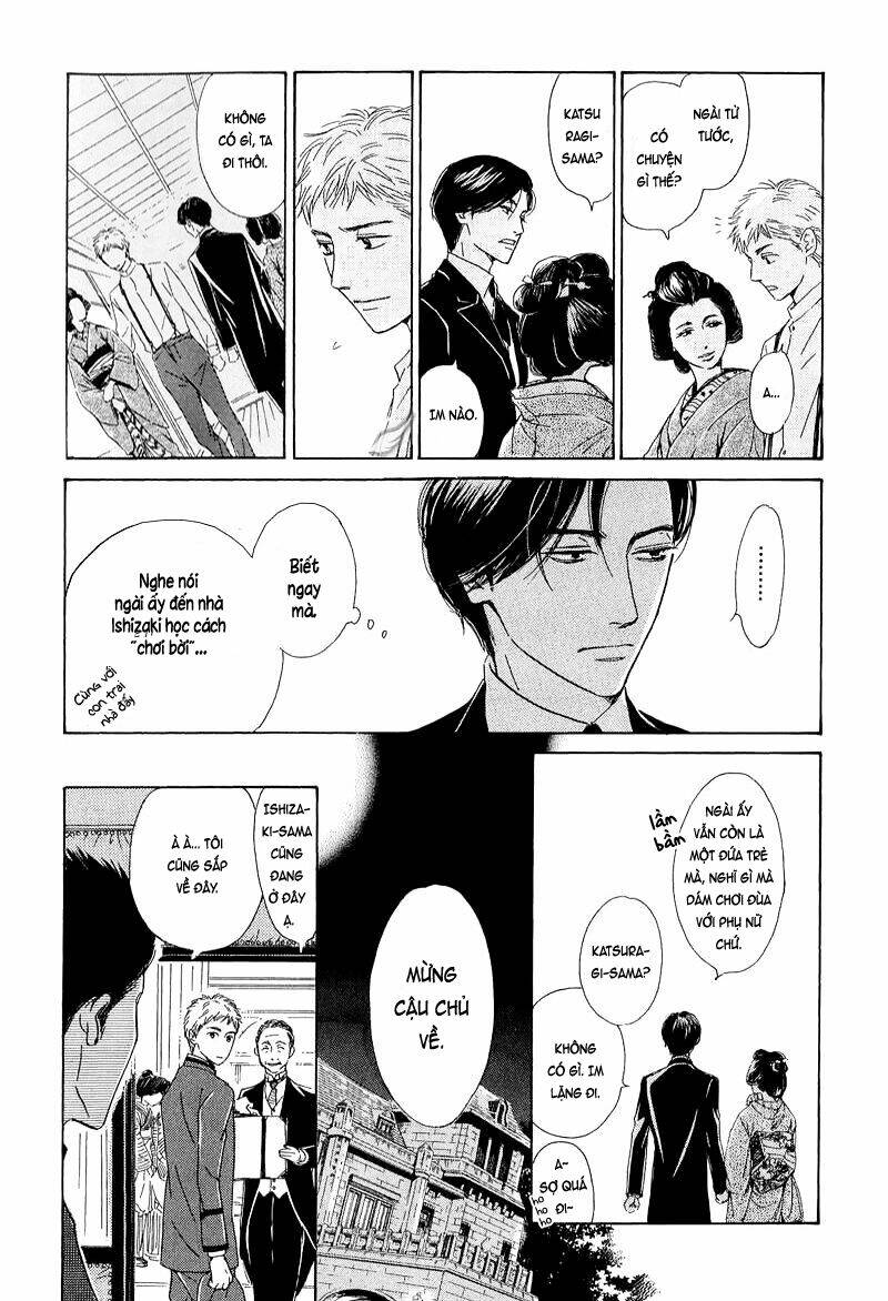 Bình Minh U Sầu: Chapter 23.5