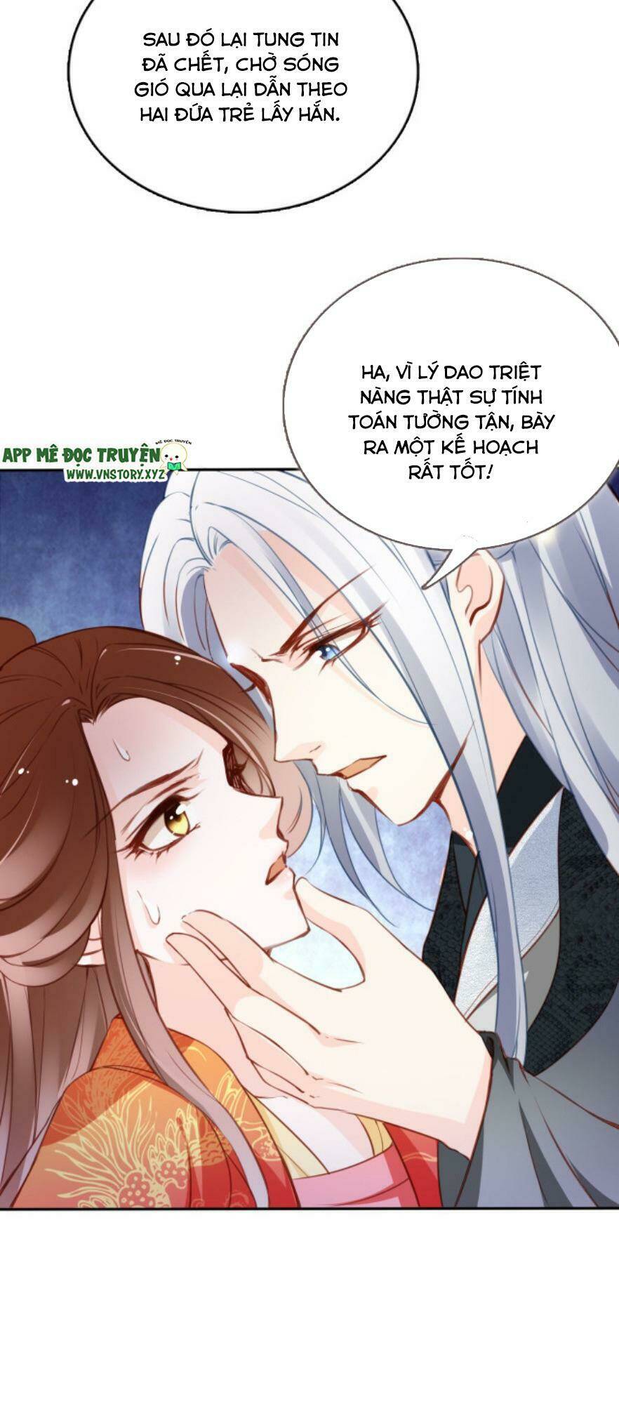 Nàng Trở Thành Bạch Nguyệt Quang Của Vương Gia Bệnh Kiều: Chapter 109