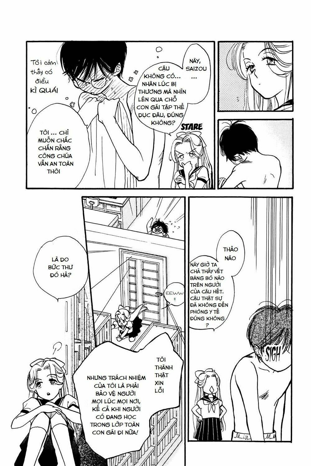 Teru Terux Shounen: Chapter 3