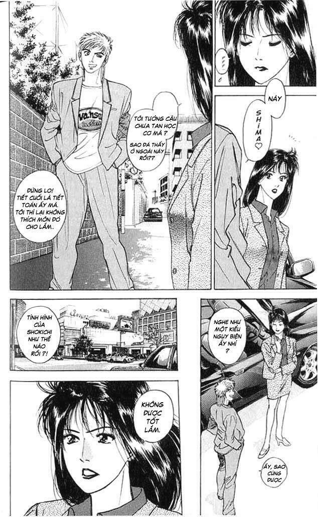Psychometrer Eiji: Chapter 7