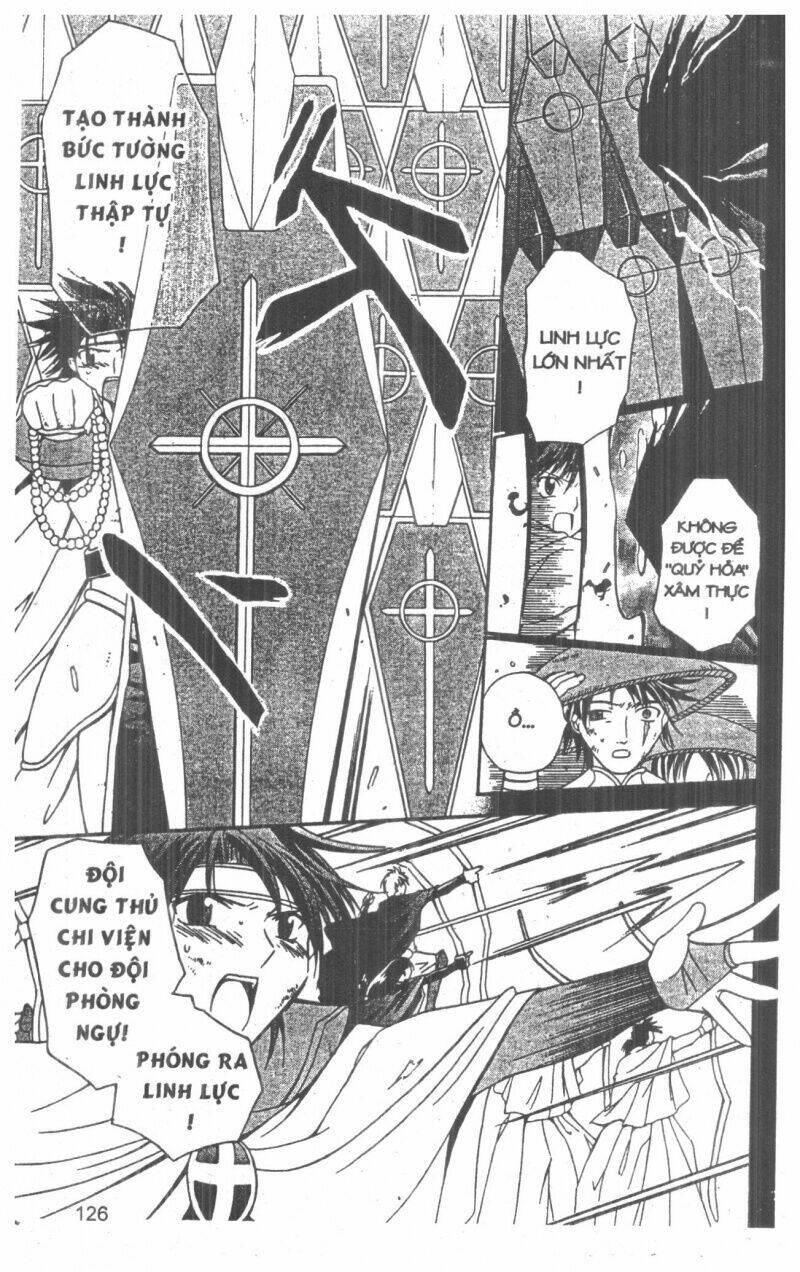 Record of Fallen Vampire: Chapter 6