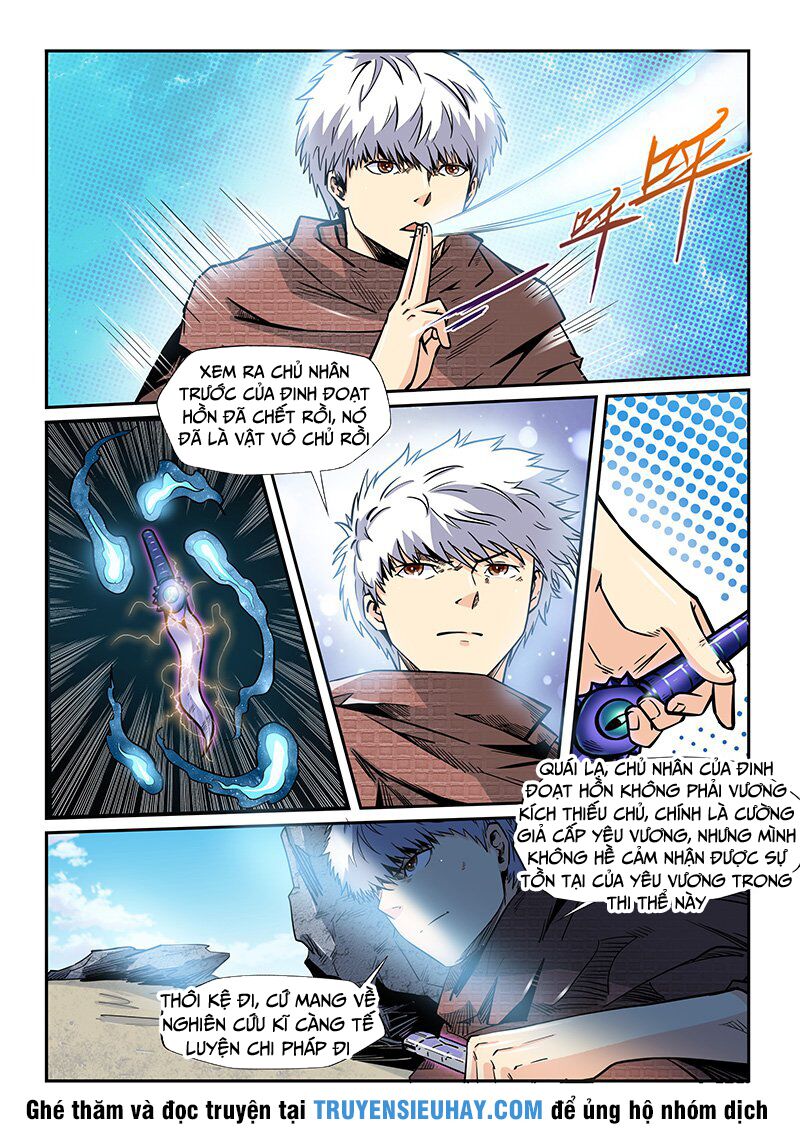 Tu Chân Tứ Vạn Niên: Chapter 193
