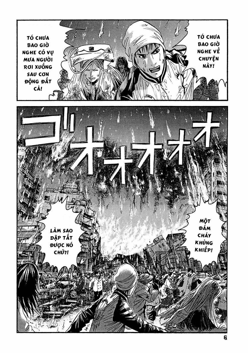 Kanojo Wo Mamoru 51 No Houhou: Chapter 20