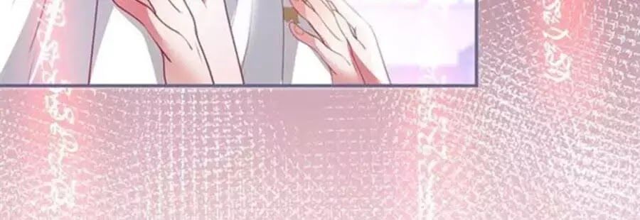 Vương Tử Và Ánh Trăng Đen: Chapter 51