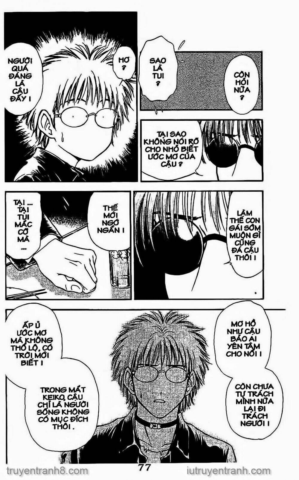 Saladdays: Chapter 72