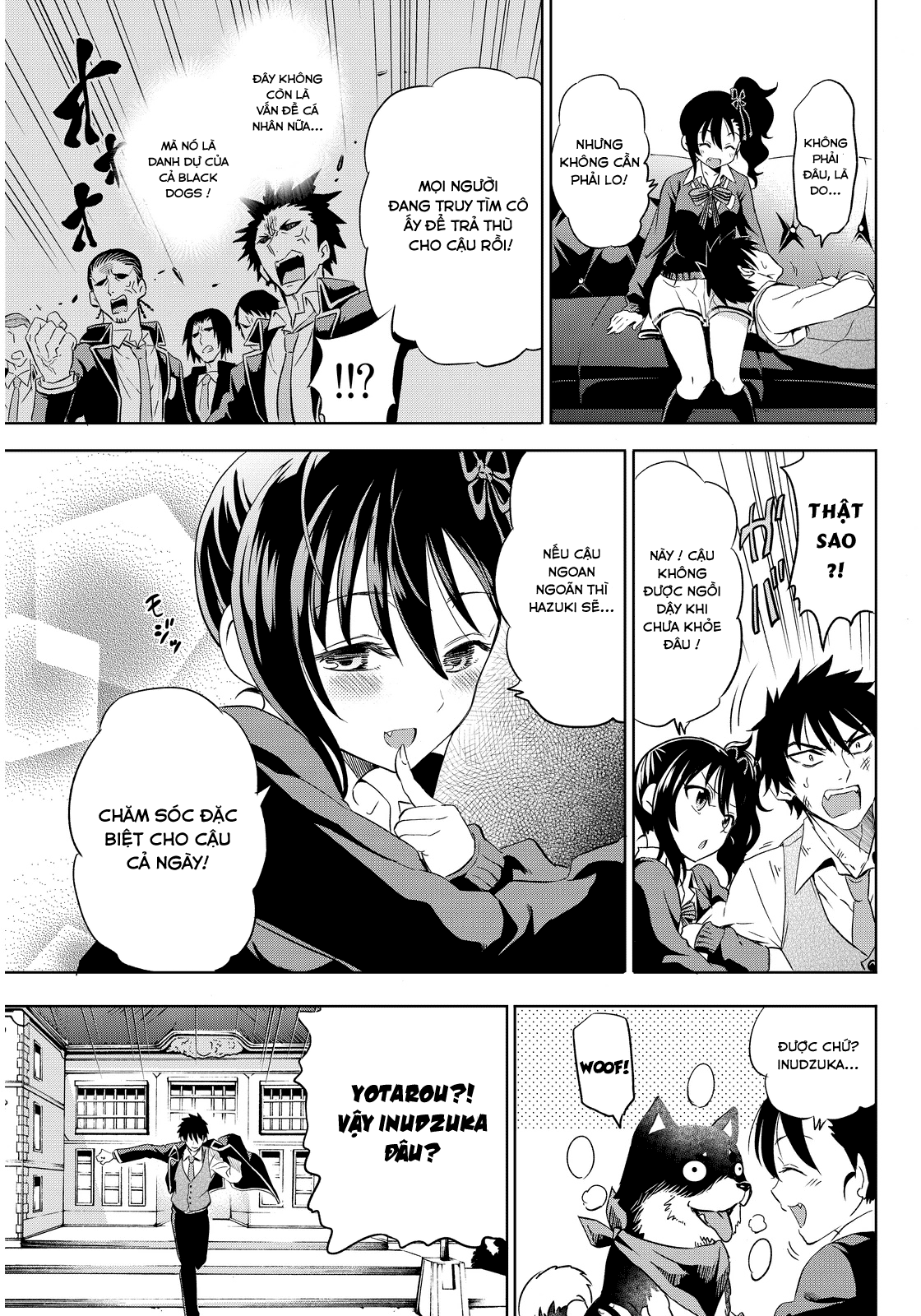 Kushuku Gakkou No Alice: Chapter 2