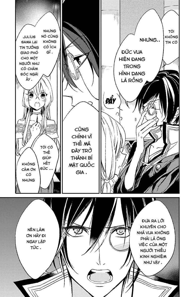Azfareo No Sobayounin: Chapter 2