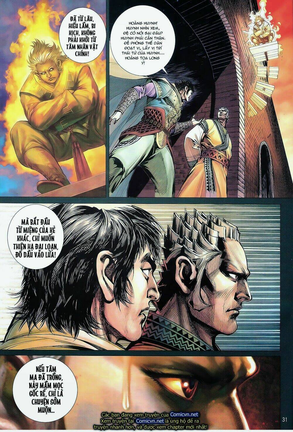 Thiết Tướng Tung Hoành: Chapter 142