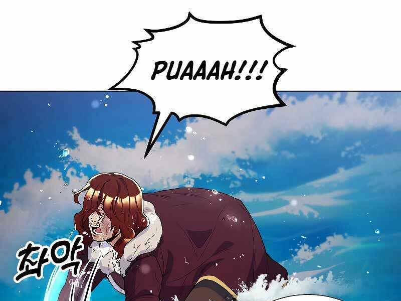 Bạo Chúa Cường Hoành: Chapter 25