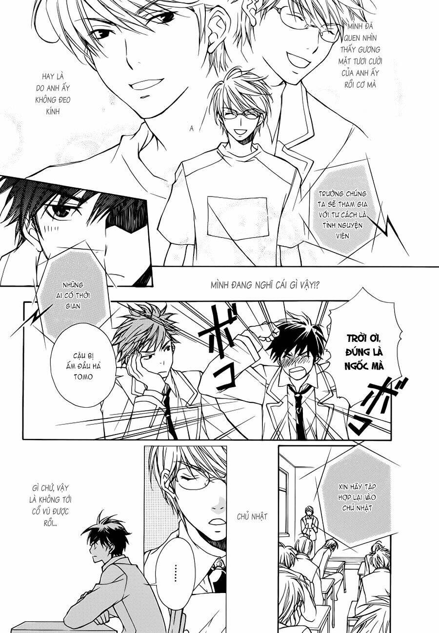 Sweet Home Shigan: Chapter 1