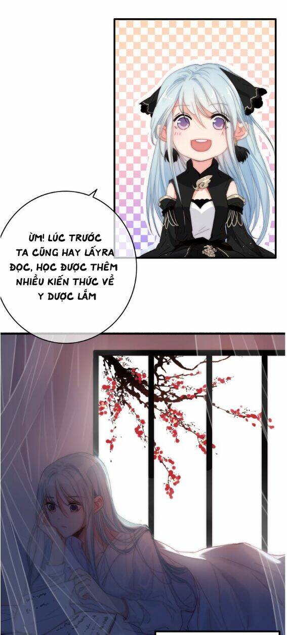 Dữ Tử Thành Thuyết: Chapter 12