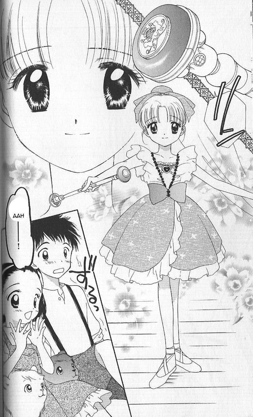 Ashita No Nadja: Chapter 2