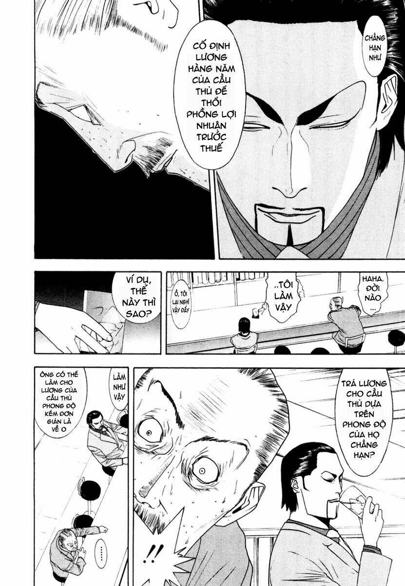 One Outs: Chapter 121