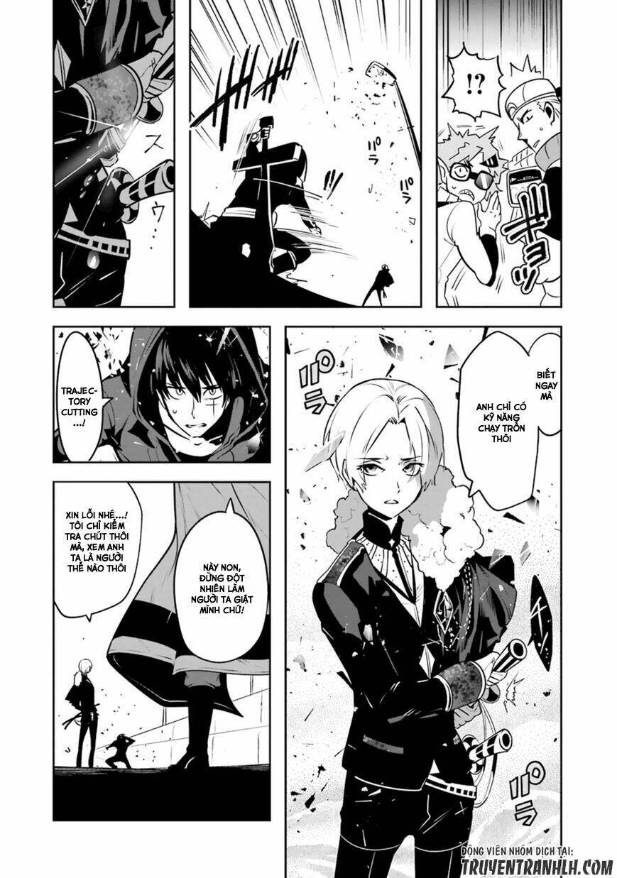 Yakushoku Distpiari - Gesellshaft Blue: Chapter 16