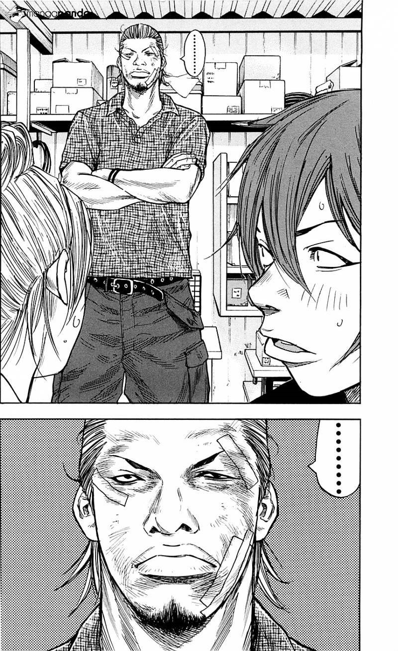 Clover (Tetsuhiro Hirakawa): Chapter 25