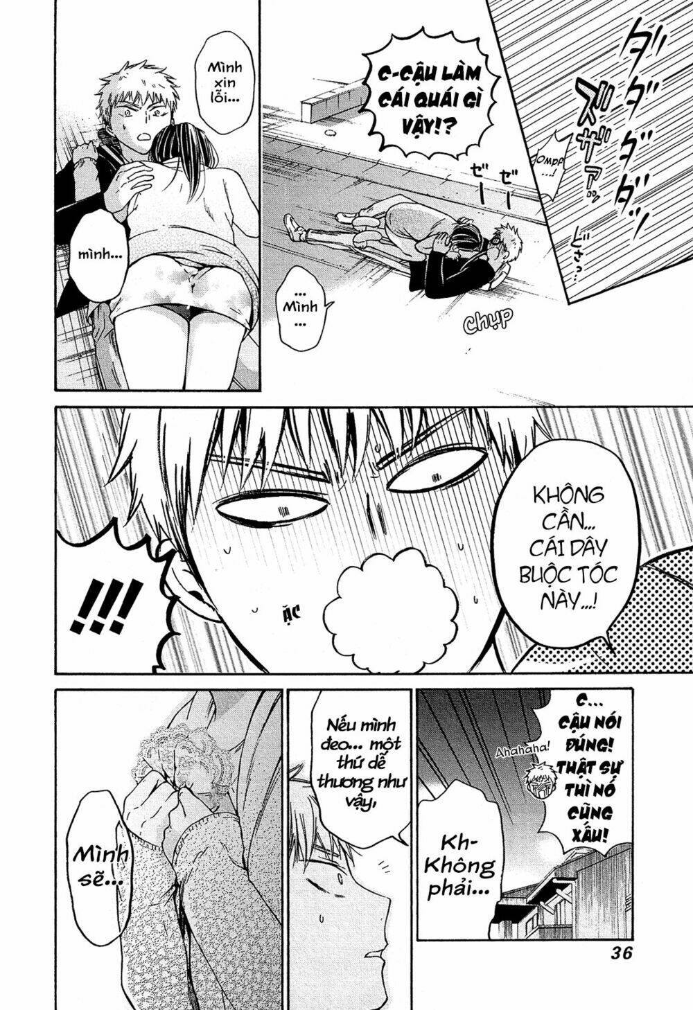 Boy Skirt: Chapter 7