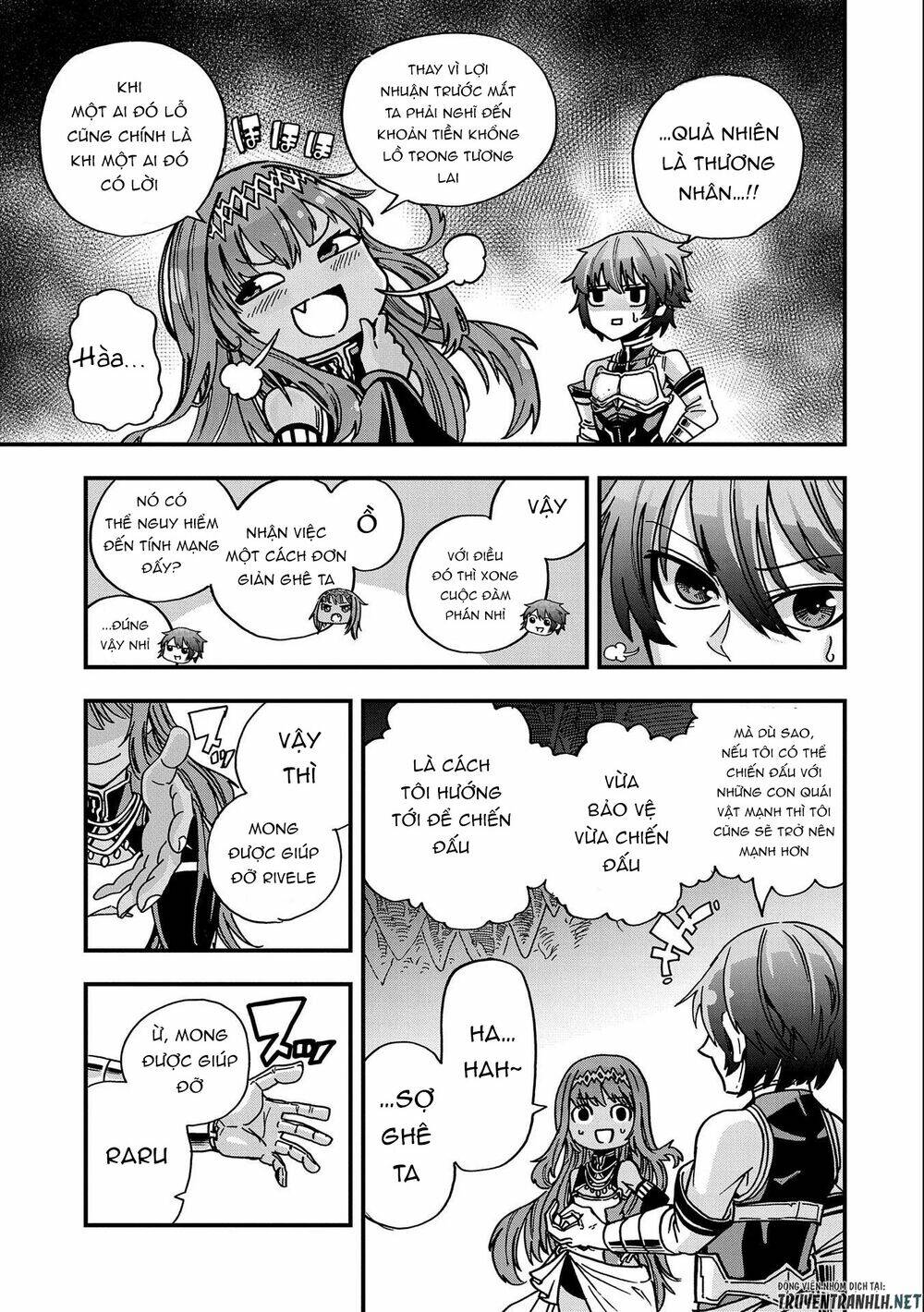 Sekai Saikyou No Doryokuka: Sainou Ga (Doryoku) Datta No De Kouritsu Yoku Kikakugai No Doryoku O Shi: Chapter 4