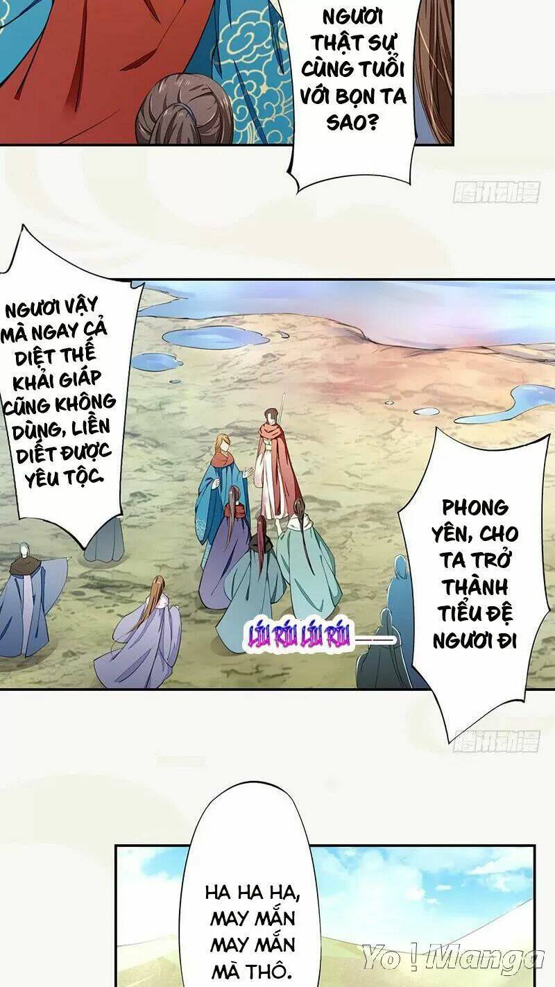 Tuyệt Thế Luyện Đan Sư: Chapter 80