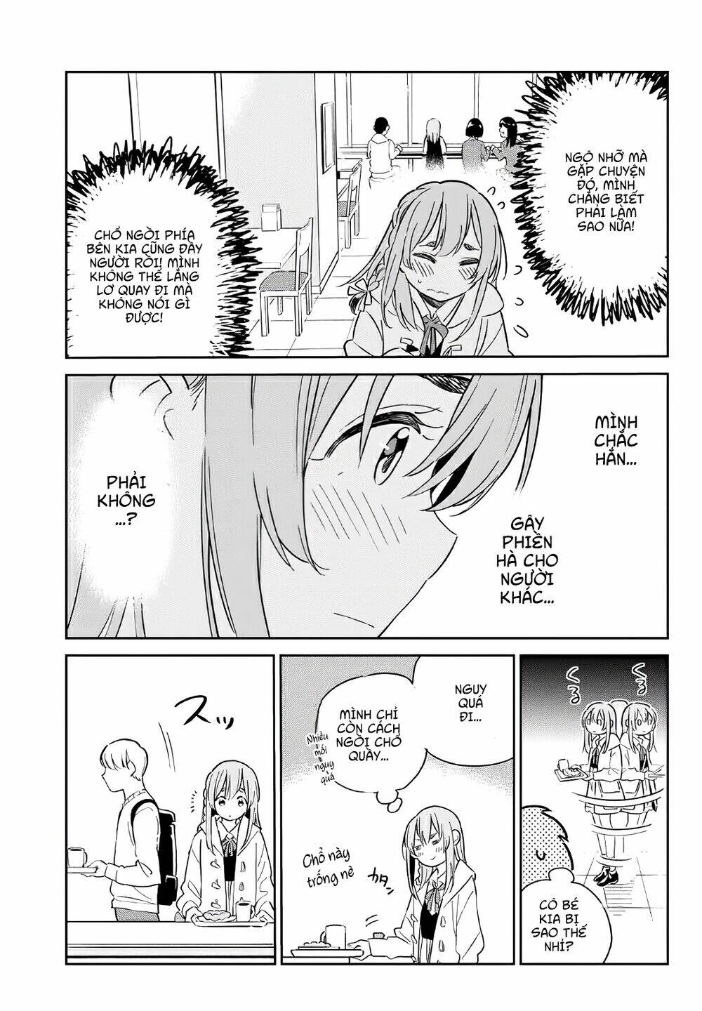 Kanojo, Hitomishirimaru: Chapter 1