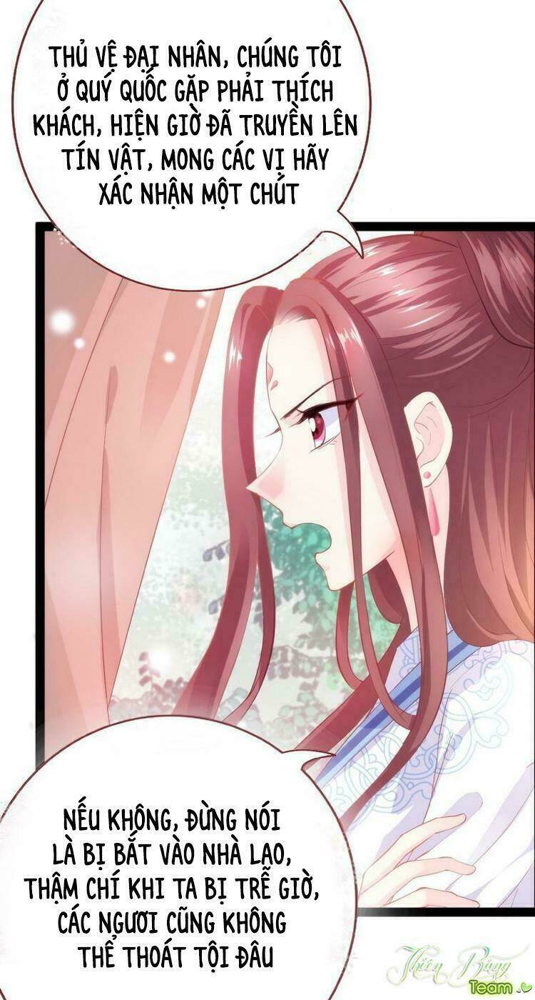 Vương Phi - Âm Động Thiên Hạ: Chapter 9