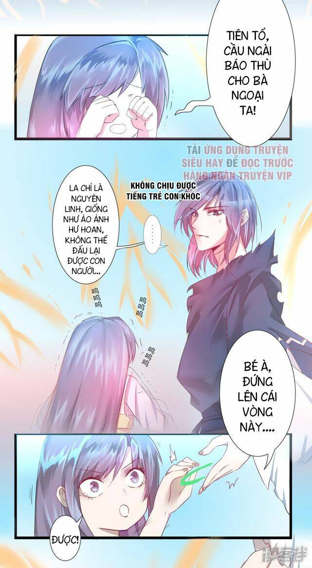 Nghịch Chuyển Tiên Đồ: Chapter 60