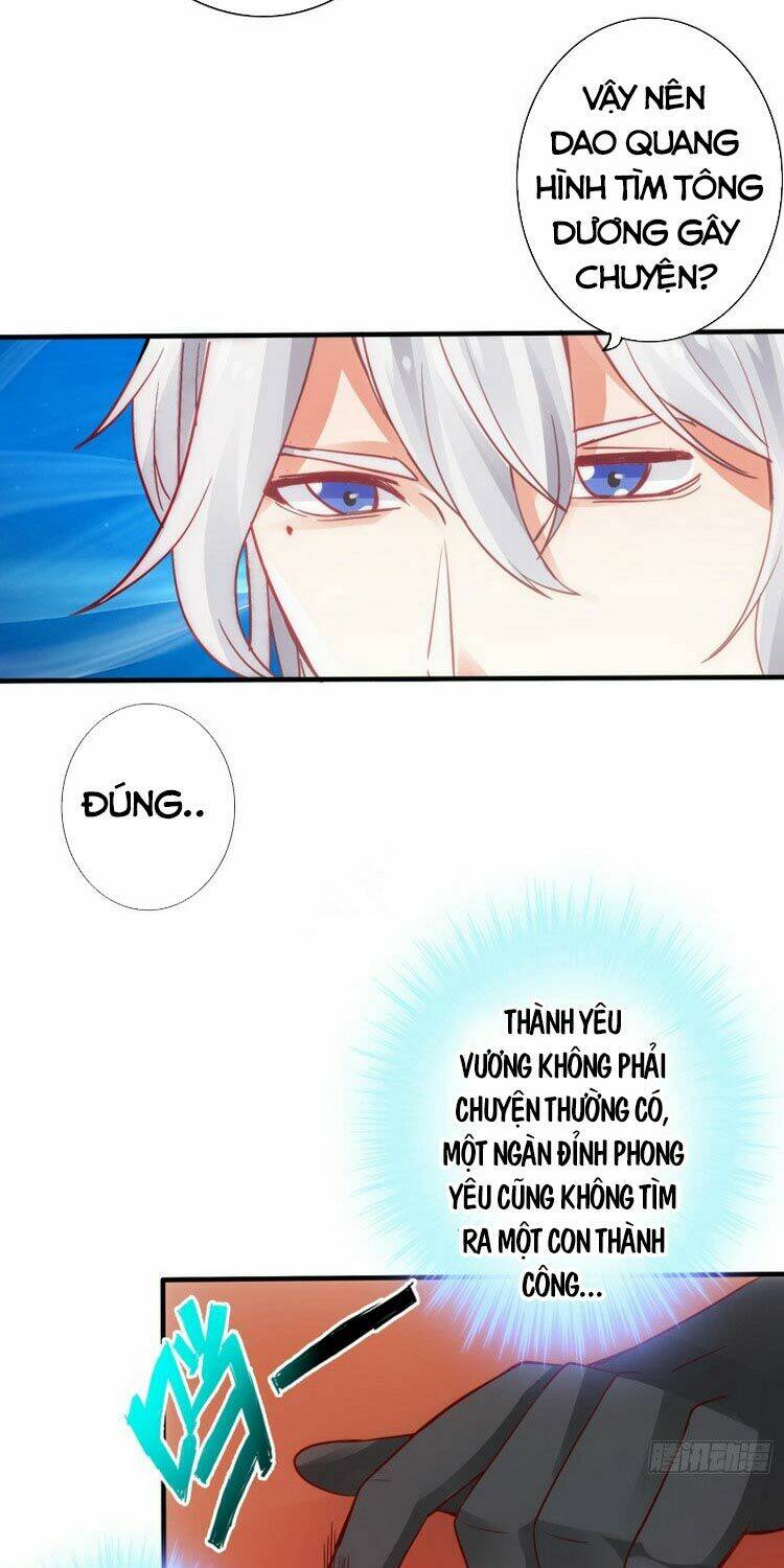 Chư Thiên Ký: Chapter 280