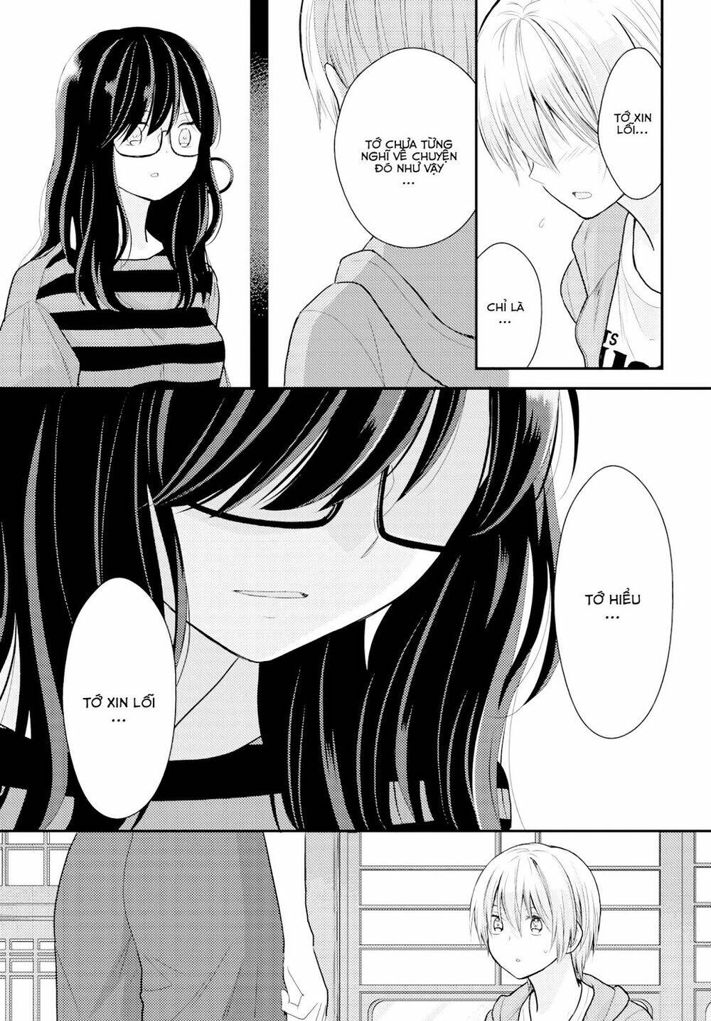 Seagull Villa Days: Chapter 14