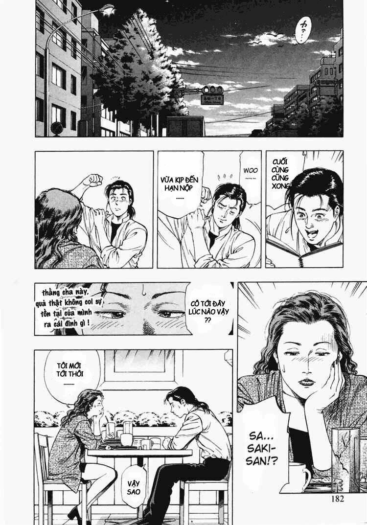 Family Compo: Chapter 63