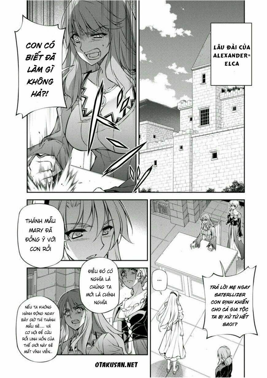 Freezing: Chapter 212