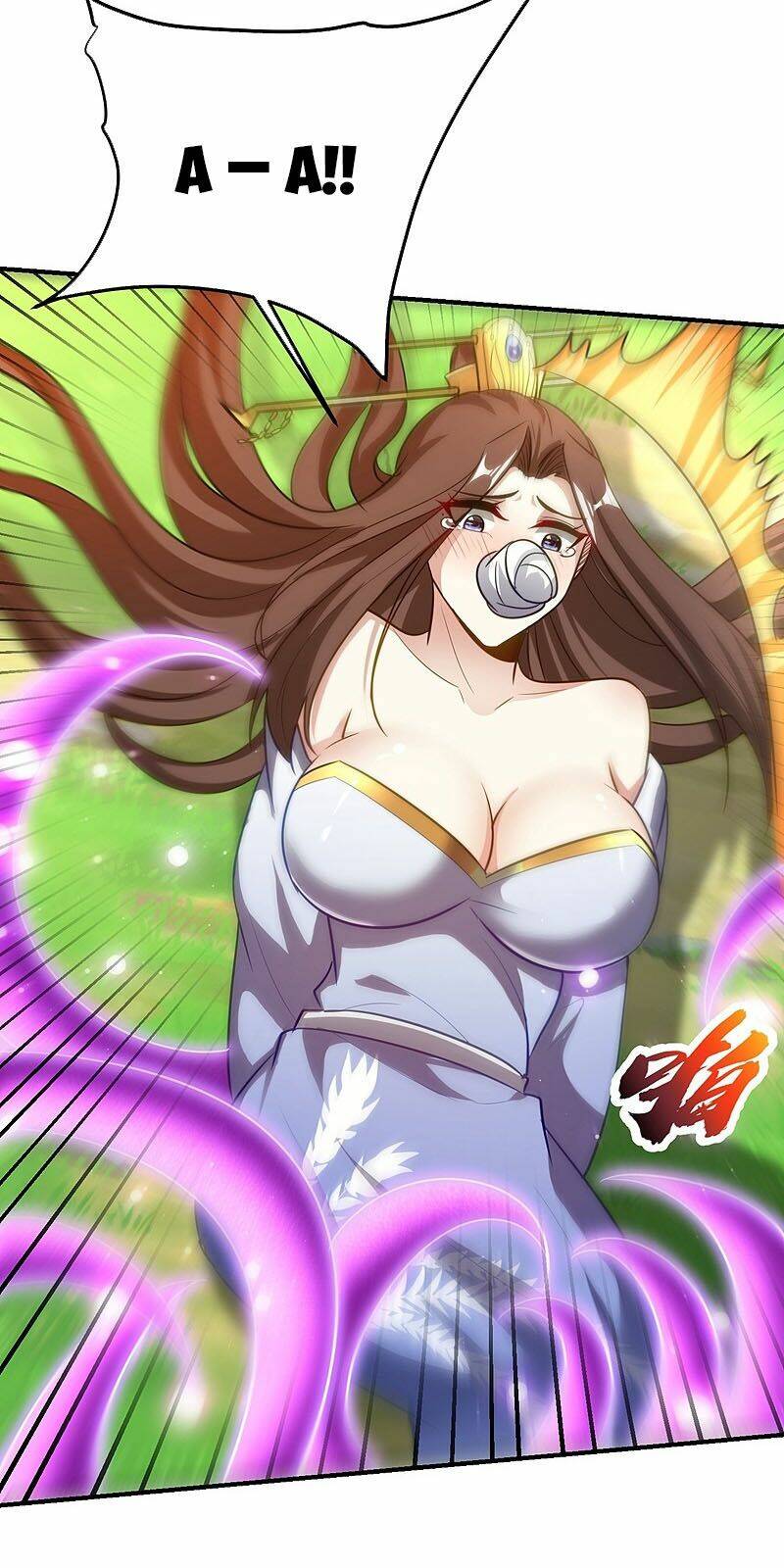 Yêu Giả Vi Vương: Chapter 197