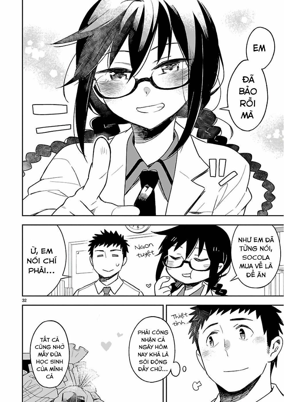 Omaera Zenin Mendokusai!: Chapter 36