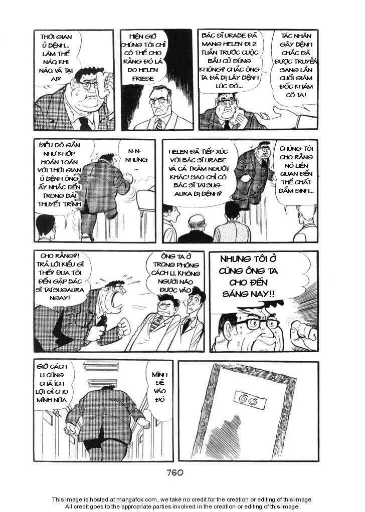 Ode To Kirihito: Chapter 19