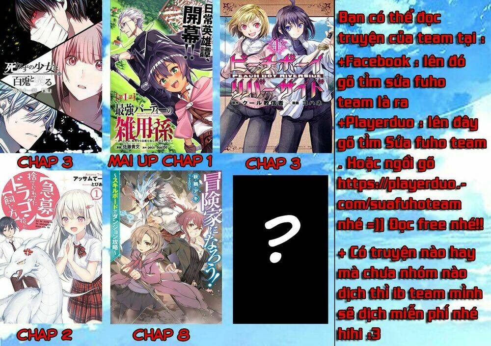Yêu Cầu Khẩn Cấp: Cách Nuôi Một Con Rồng Bị Bỏ Rơi !: Chapter 1