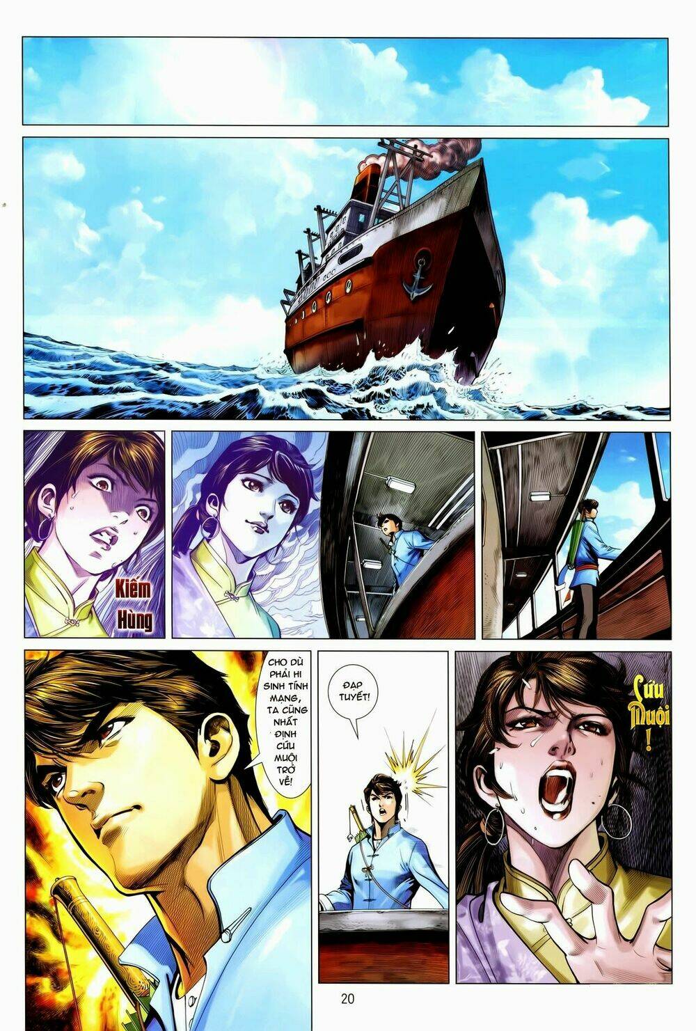 Tân Tác Trung Hoa Anh Hùng: Chapter 14