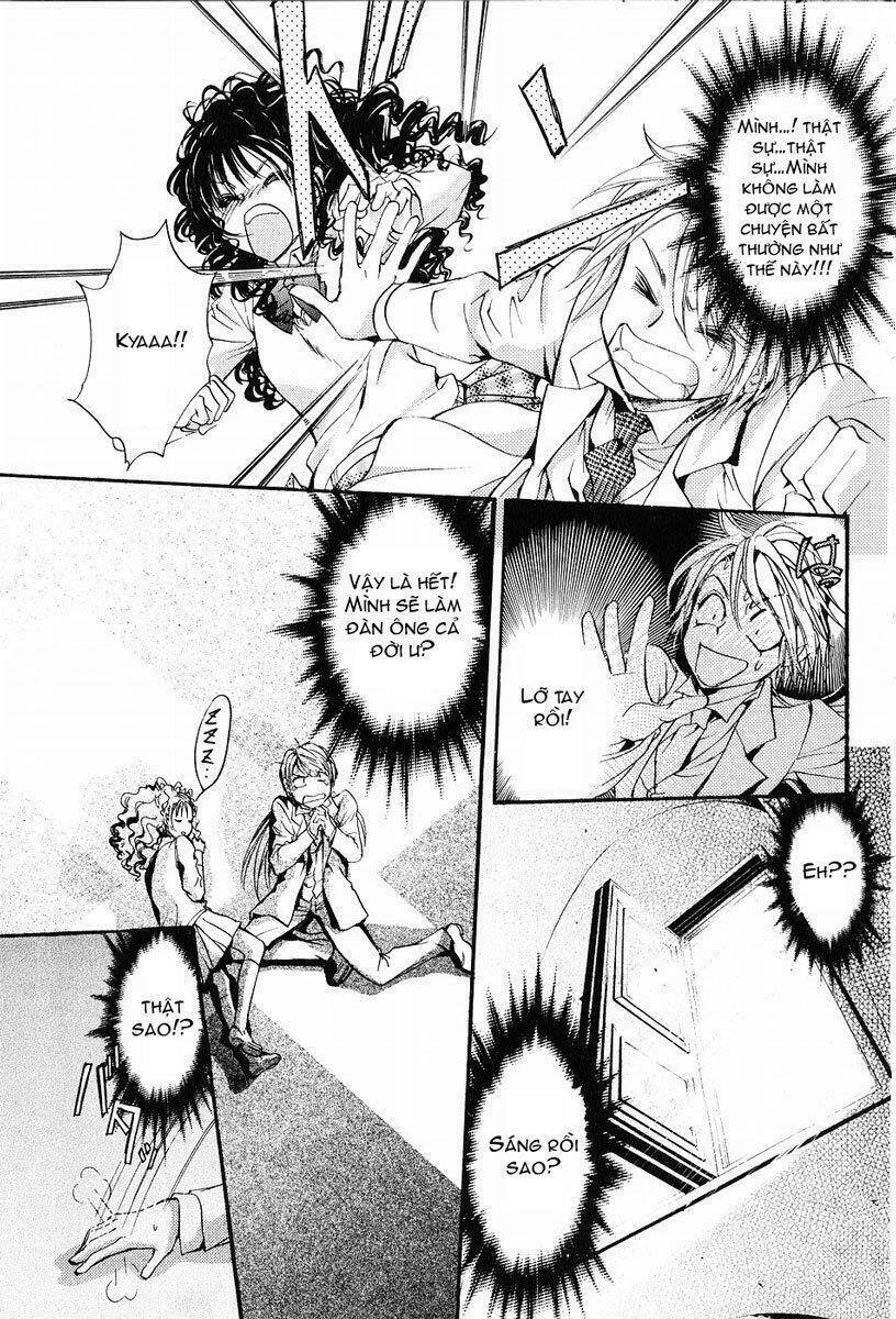 Blood Hound: Chapter 3