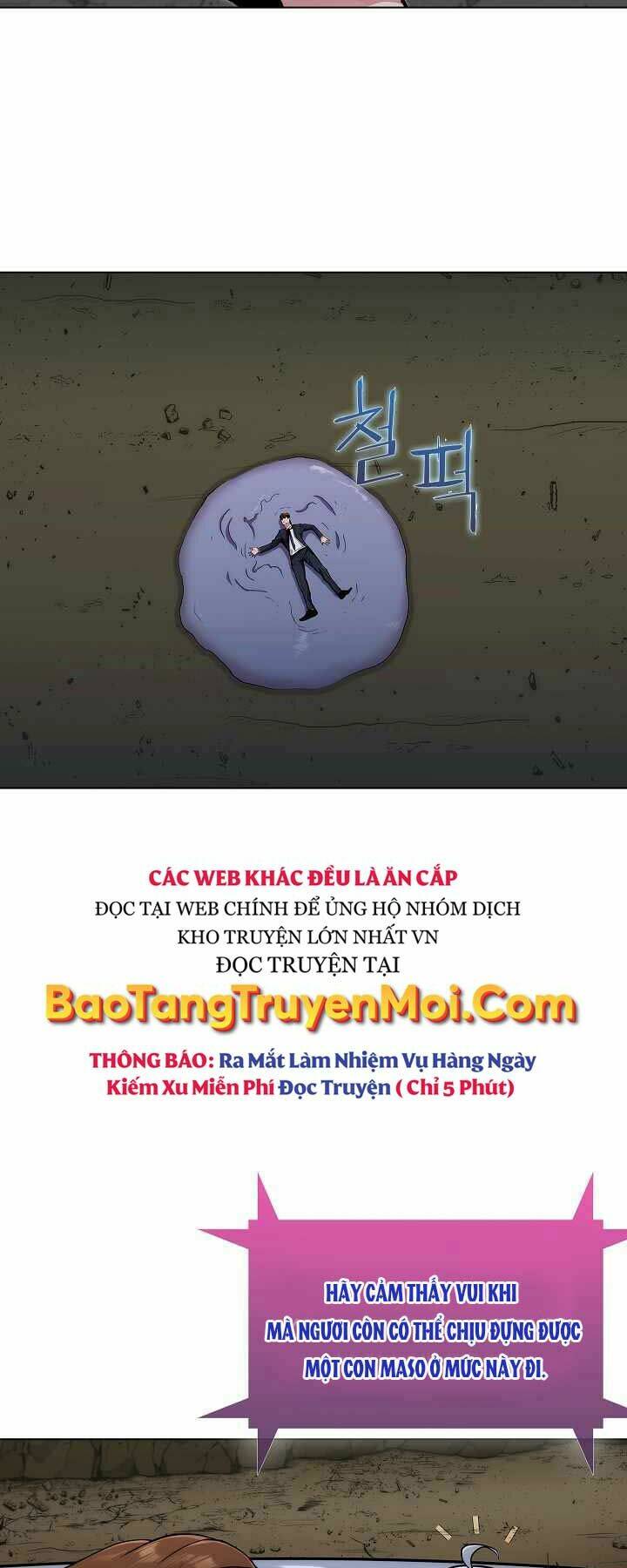 Kẻ Phát Hoạ Ấn Chú: Chapter 2