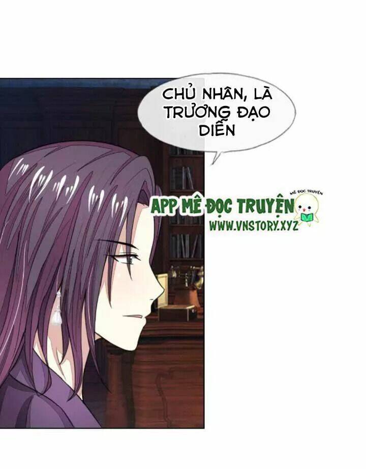 Nam Thần Ma Cà Rồng: Sủng Nhược Tiểu Lãn Thê: Chapter 118