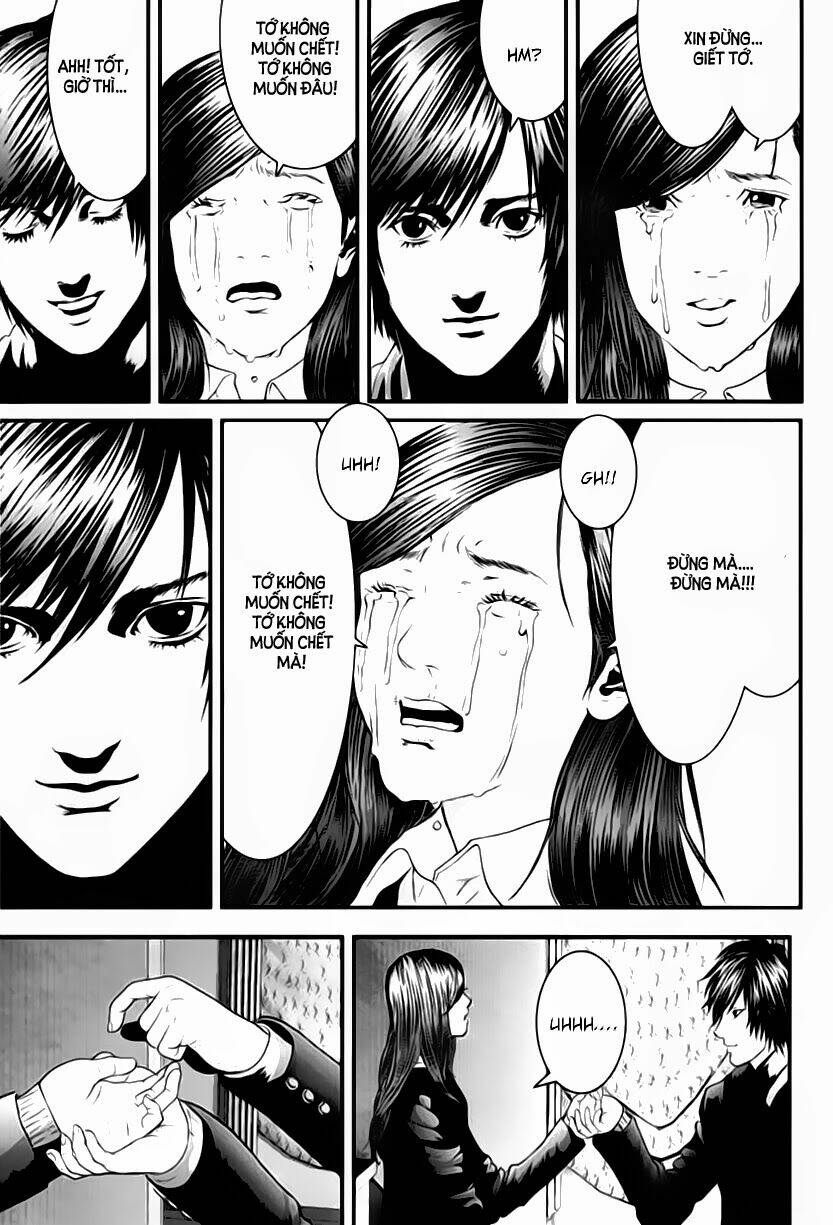 Inu Yashiki: Chapter 12