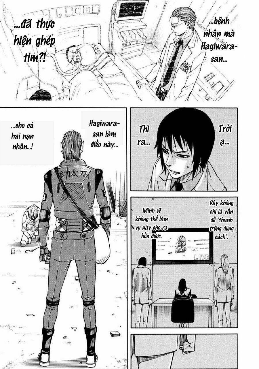 Sukedachi 09: Chapter 15