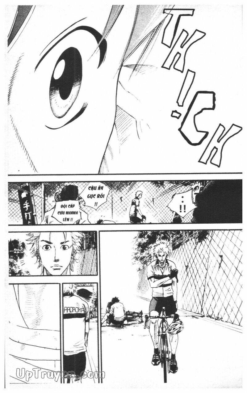 Over Drive: Chapter 13