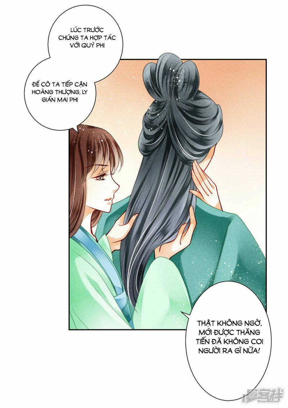 Ái Thượng Vô Địch Tiếu Hoàng Hậu: Chapter 82
