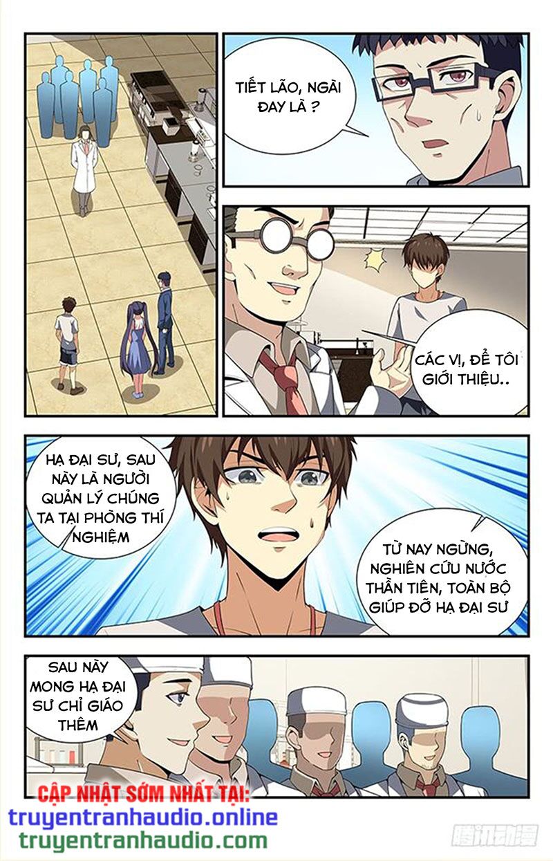 Long Ẩn Giả: Chapter 151