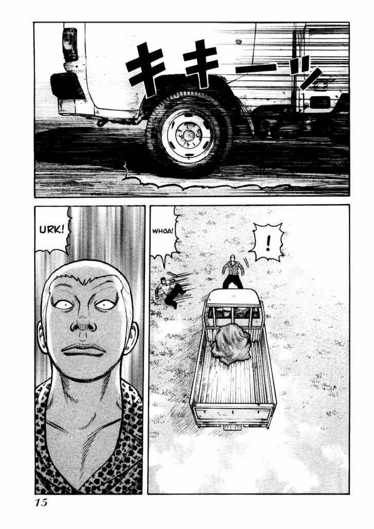 Qp - Soul Of Violence: Chapter 14