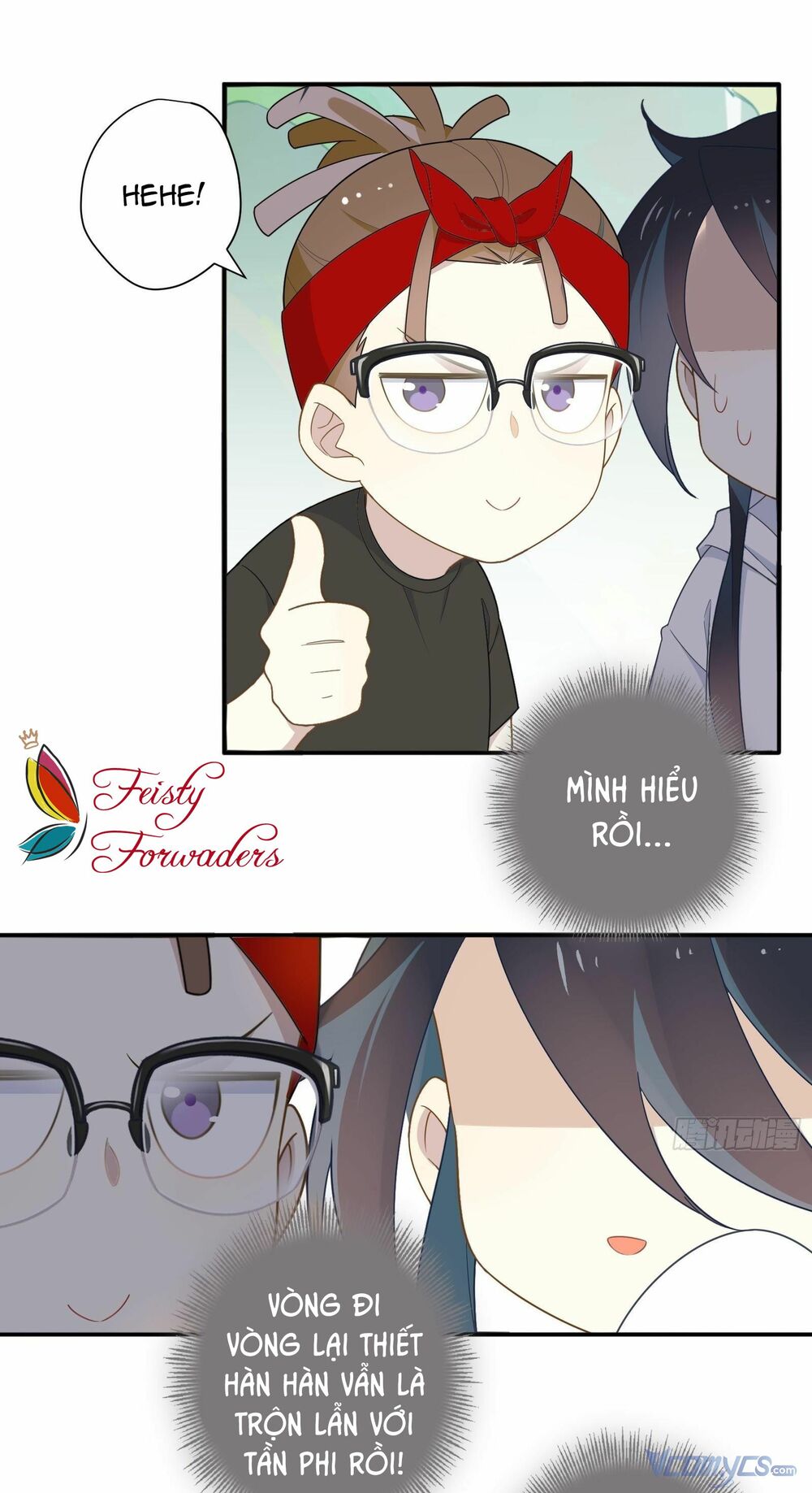 Nữ Phụ Như Tôi Cũng Có Ngày Ra Mắt: Chapter 22