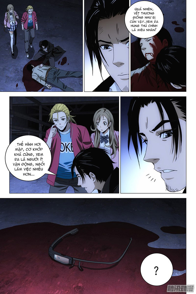 The Lost City: Chapter 88