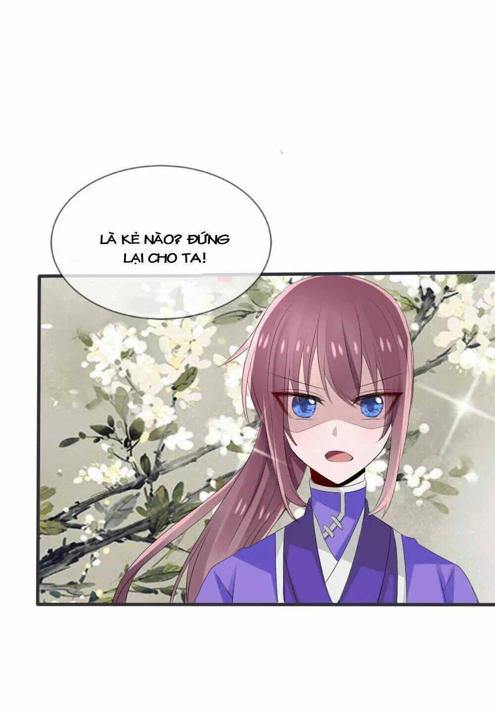 Kế Hoạch Sủng Ái Của Tiểu Công Chúa: Chapter 41