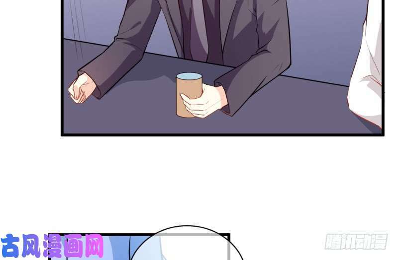 Ám Luyến Thành Hôn: Chapter 94