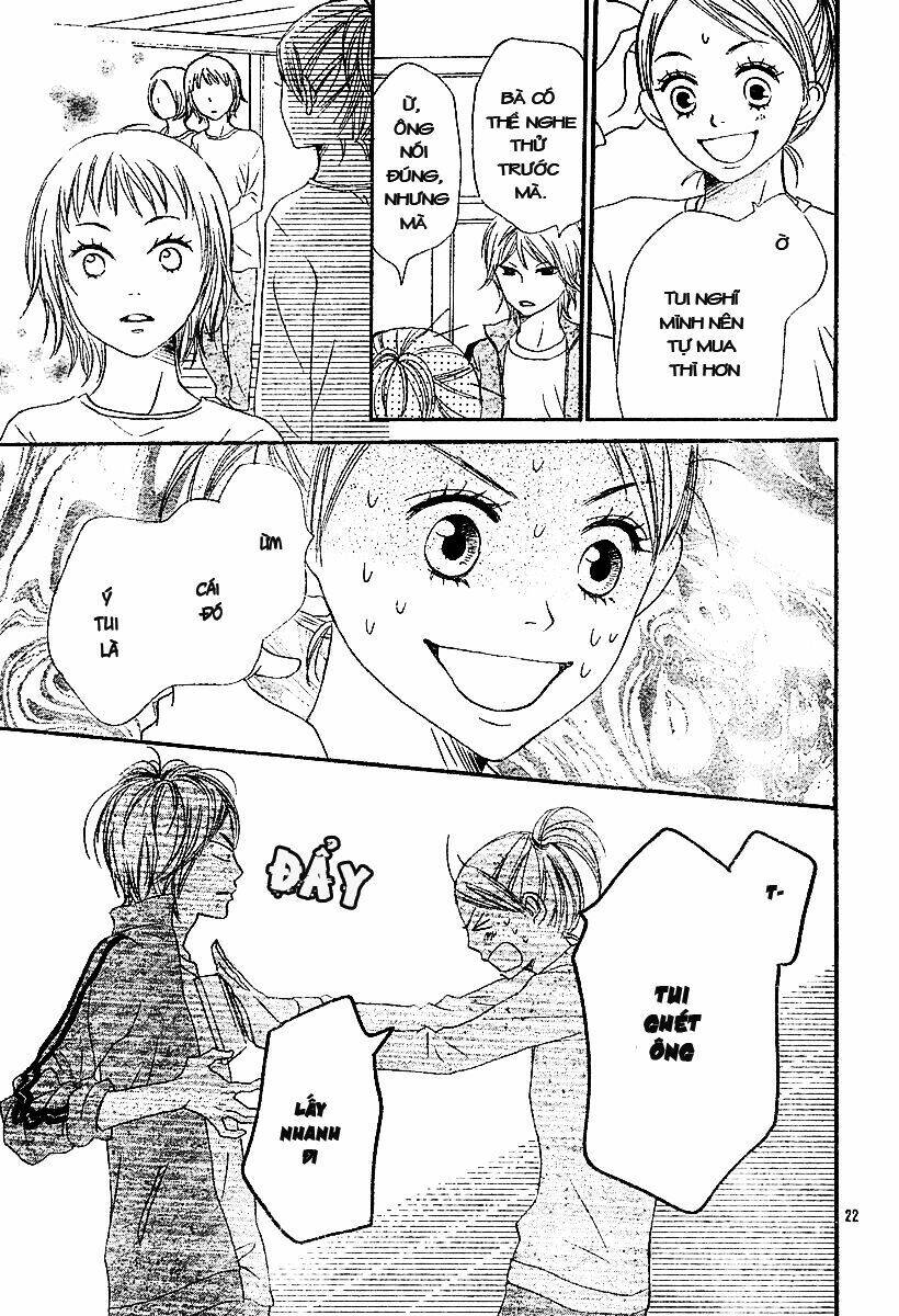 Lovely Complex Plus: Chapter 2