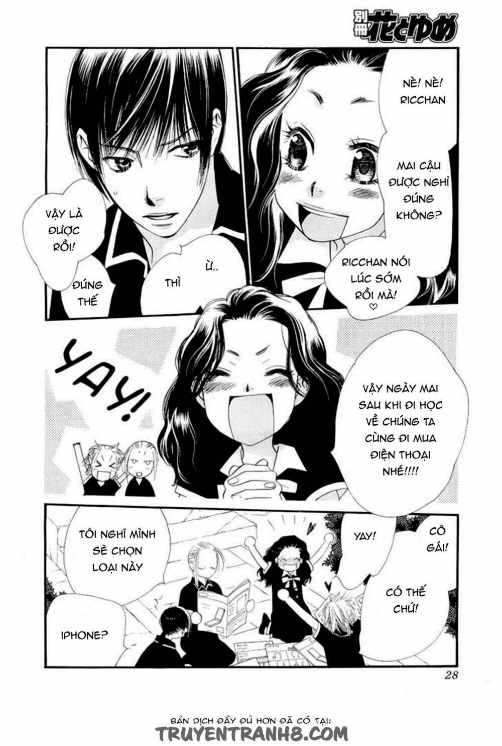 Orange Chocolate: Chapter 12