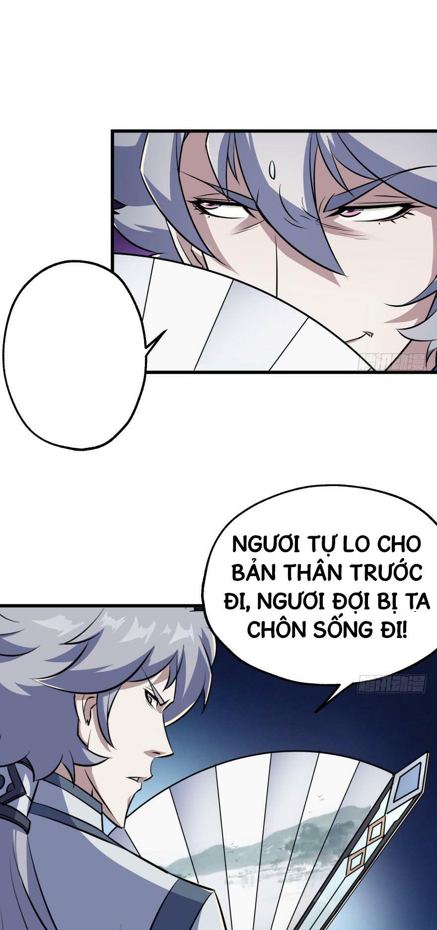 Thú Nhân: Chapter 40